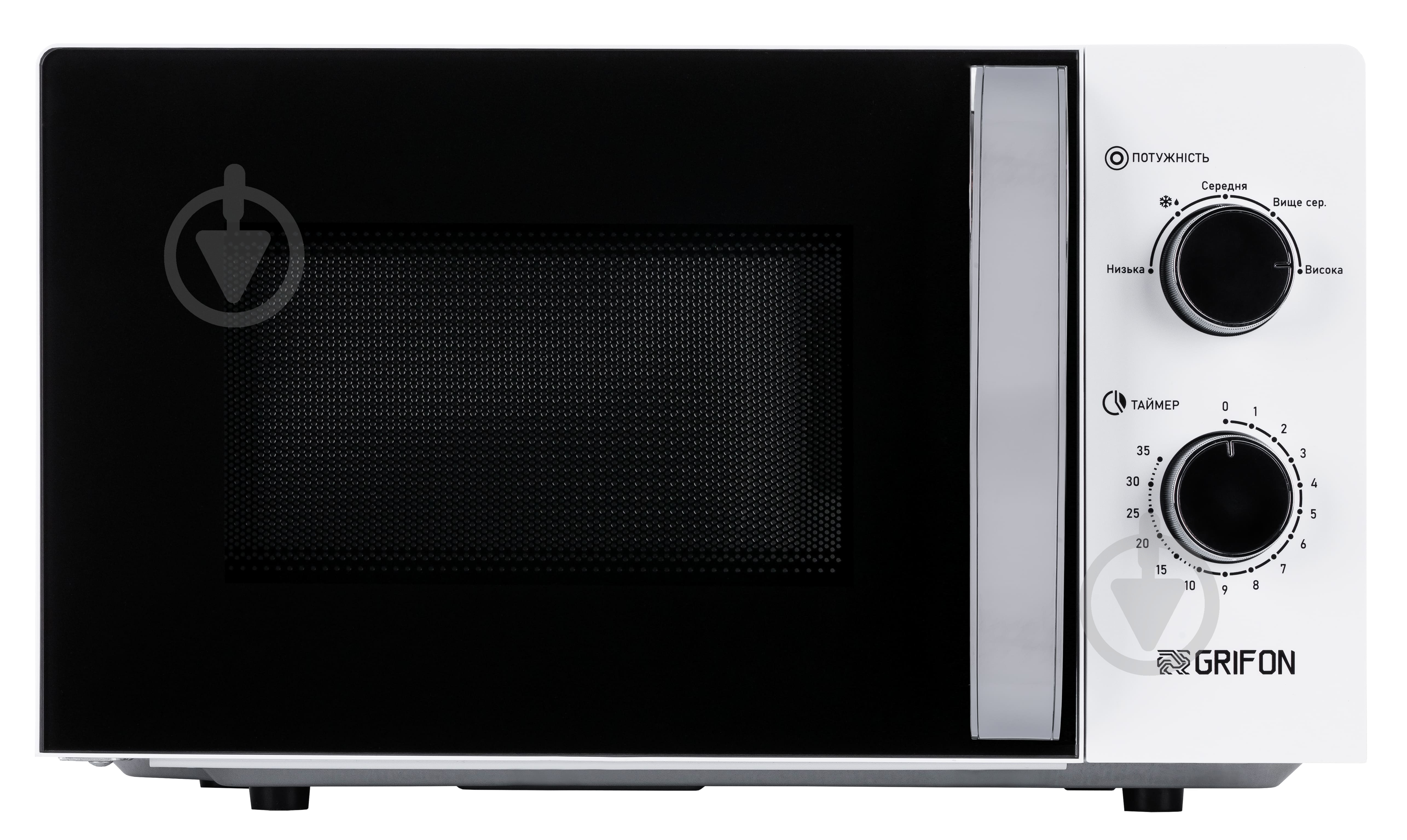 Микроволновая печь Grifon GR20FM0114W - фото 1