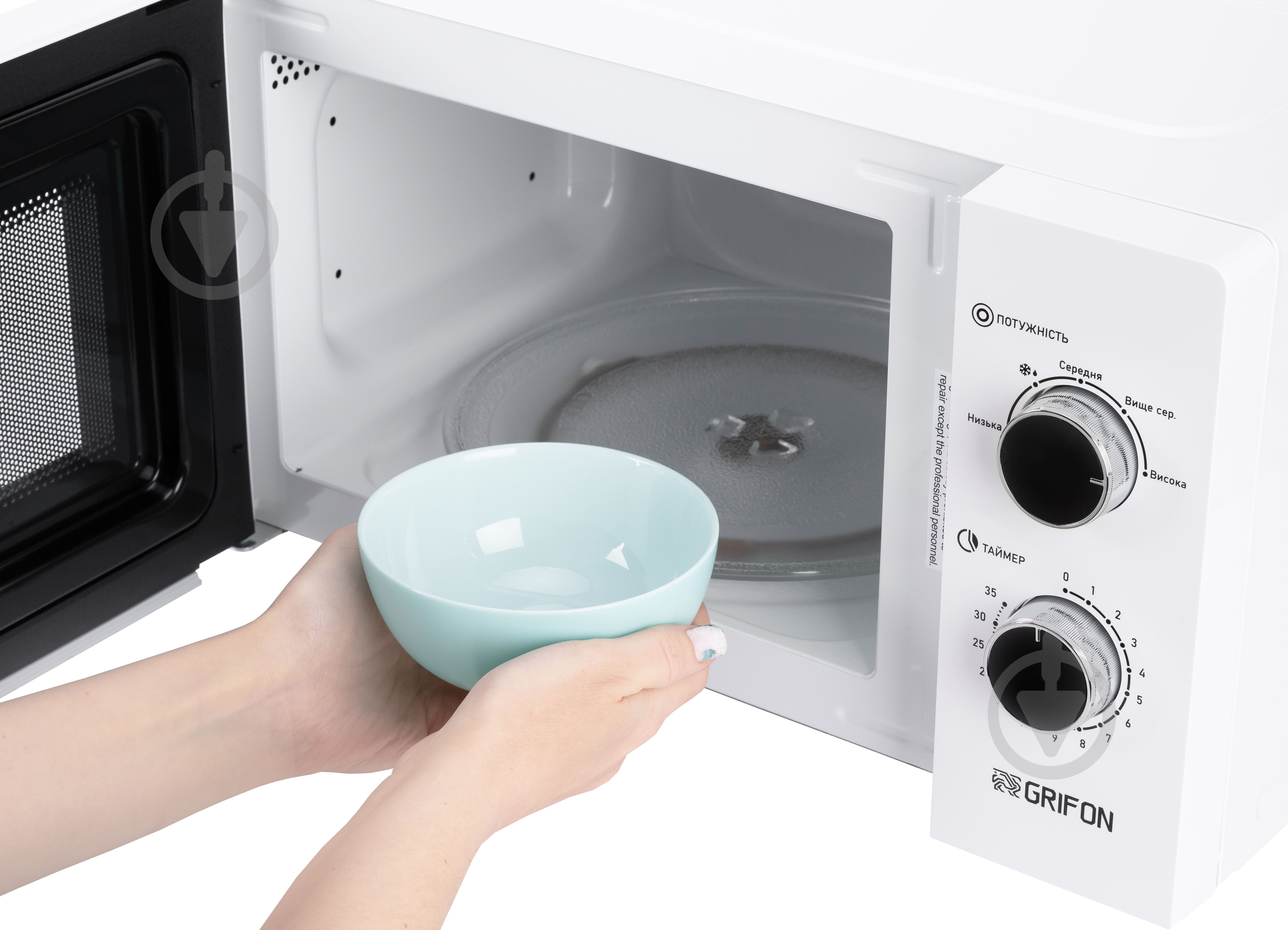 Микроволновая печь Grifon GR20FM0114W - фото 8