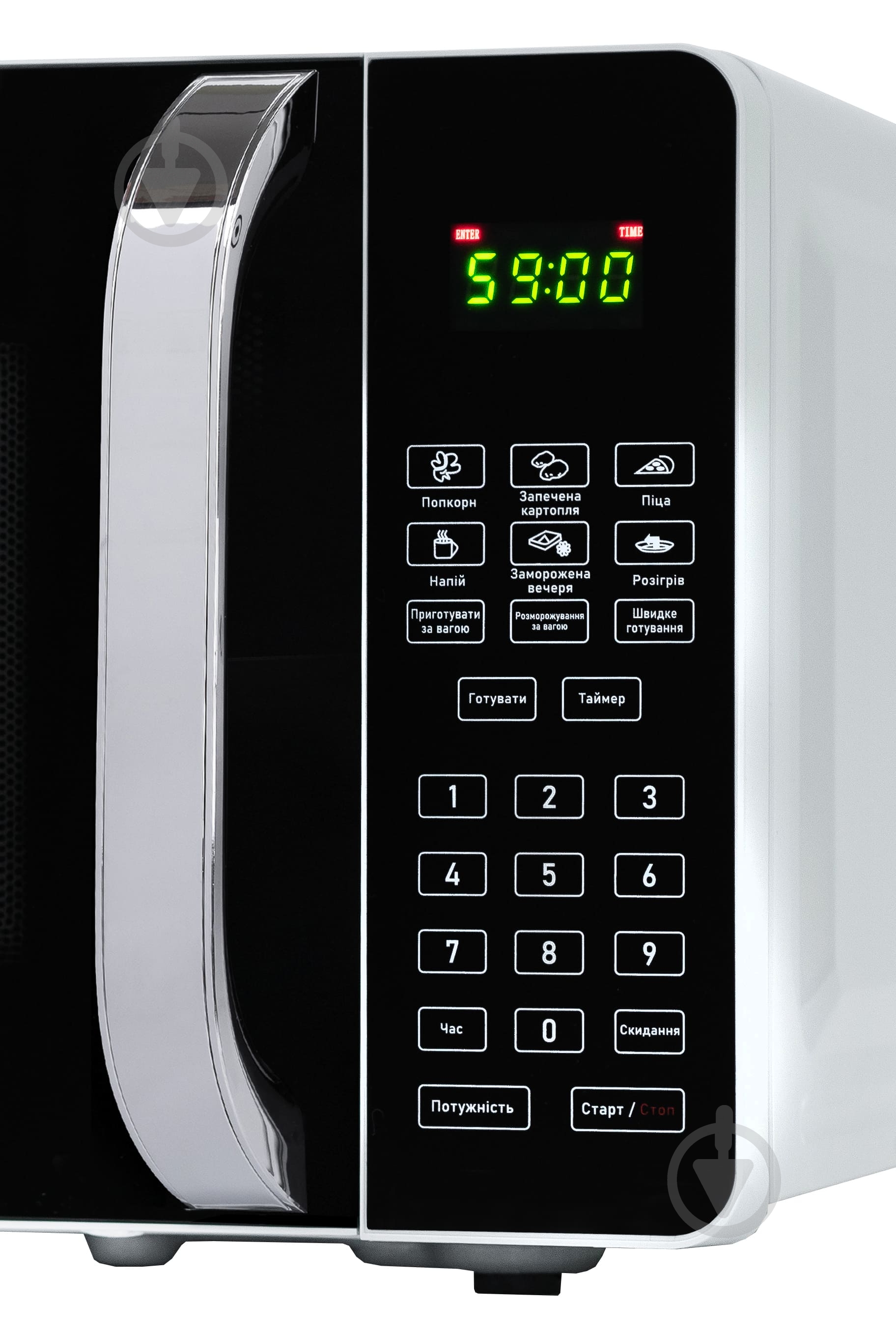 Микроволновая печь Grifon GR20FP0139W - фото 6 Микроволновая печь Grifon GR20FP0139W - фото 6
