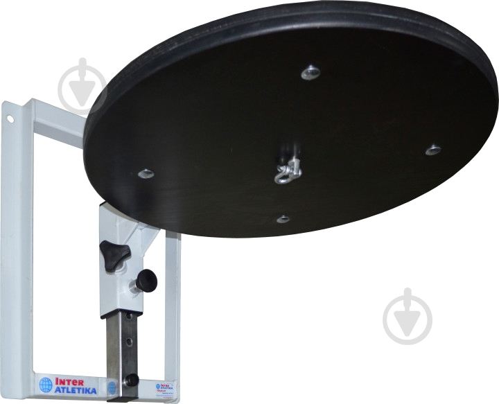 Кронштейн для пневмогруши InterAtletika SТ-803 - фото 1