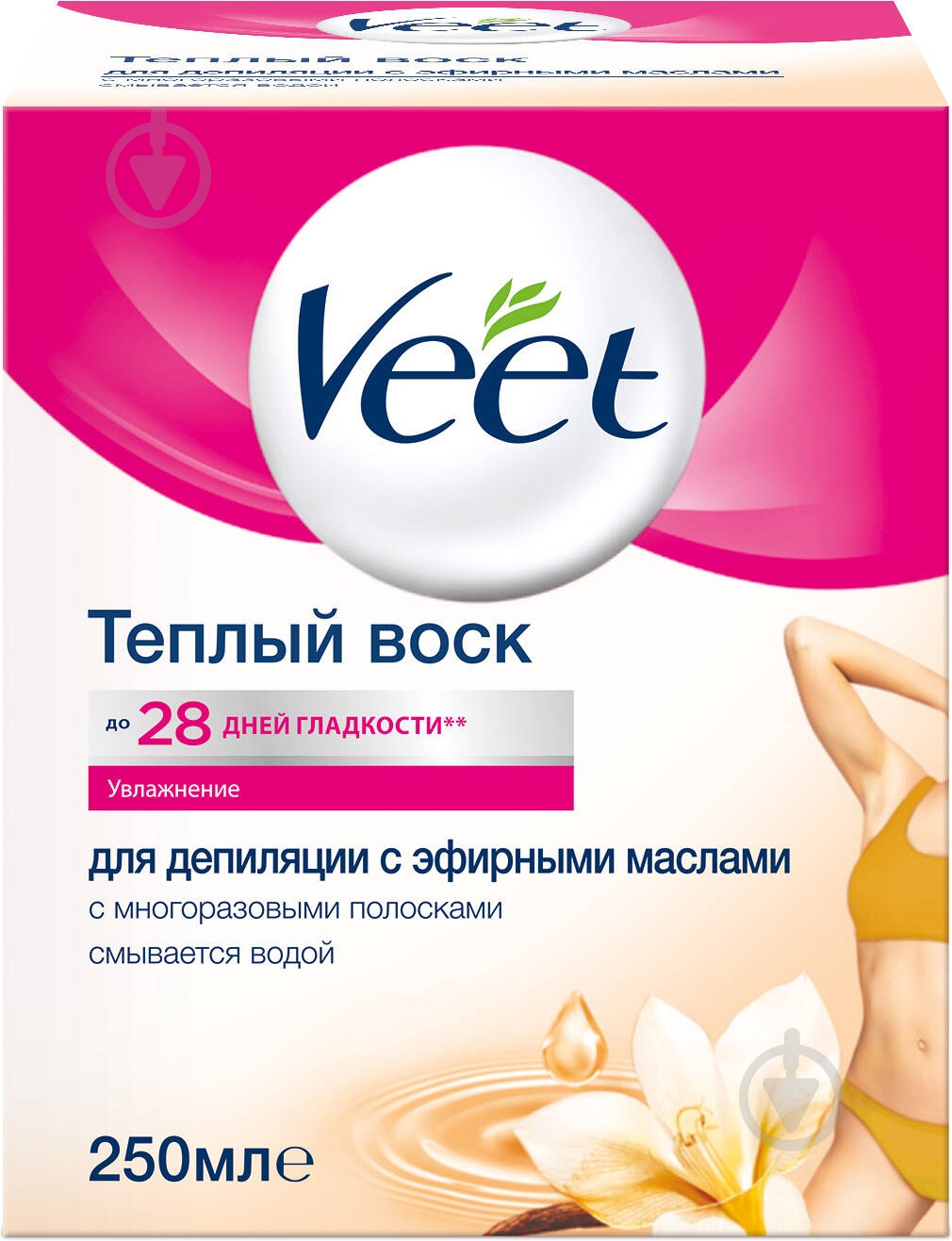 Воск Veet для депиляции с эфирными маслами 250 мл - фото 1 Воск Veet для депиляции с эфирными маслами 250 мл - фото 1