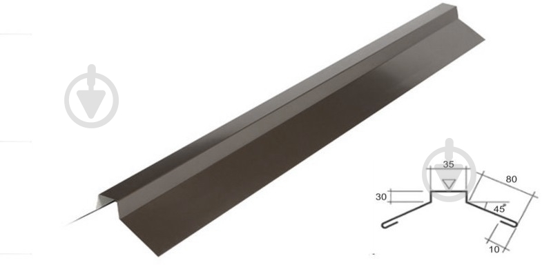Планка конька матовая RAUNI №2 RAL 8019 2 м - фото 1