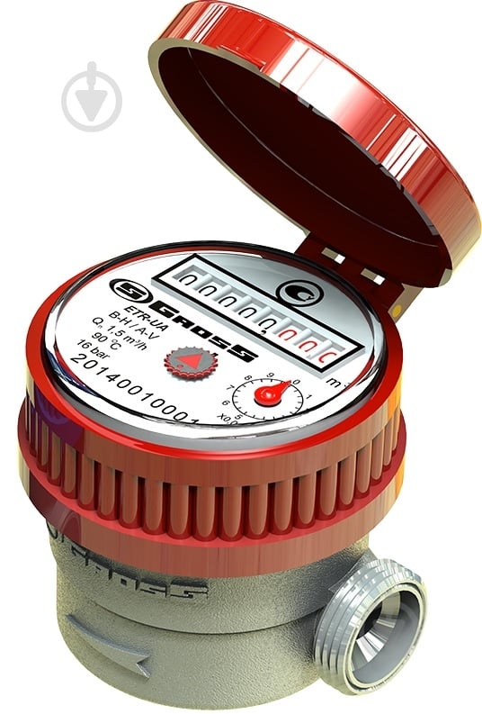 Счетчик горячей воды Gross ETW-15/80-R80 без сгонов - фото 1