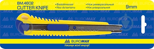Нож универсальный Buromax 9 мм (BM.4602) - фото 2