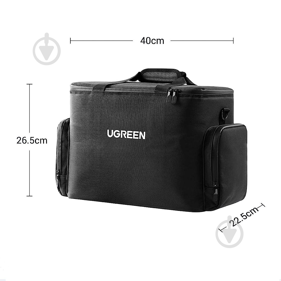 Сумка транспортировочная UGREEN LP667 - фото 2