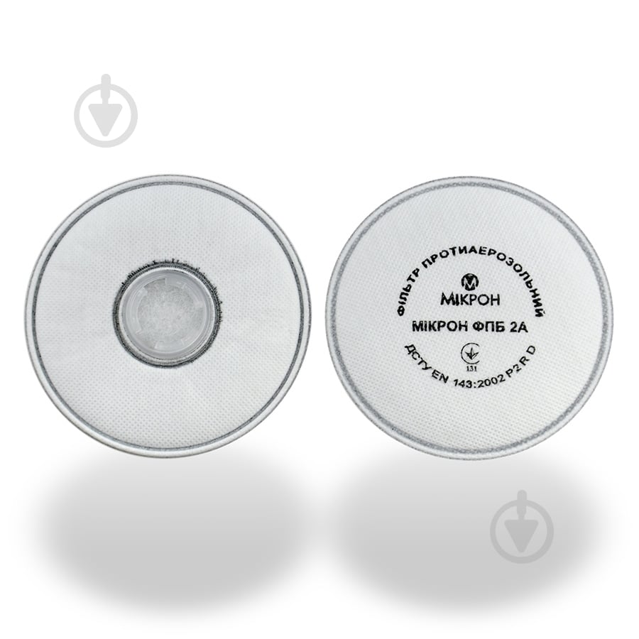 Сменный фильтр Мікрон ФПБ 2А противопылевой P2 угольный - фото 1