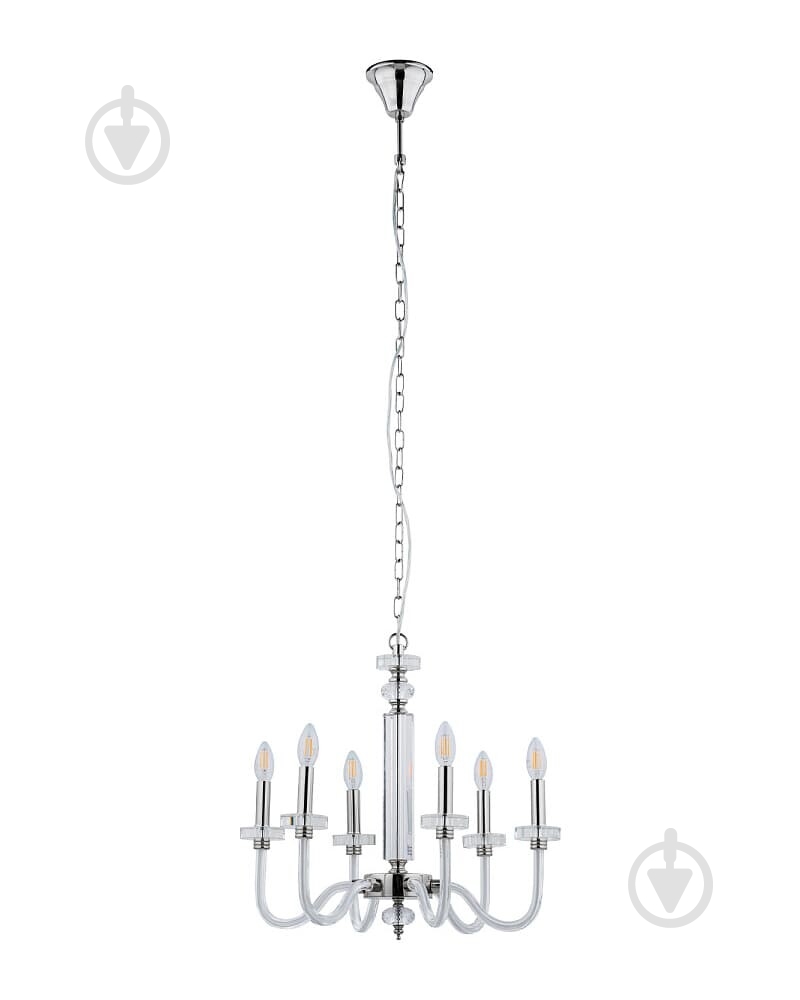 Бра Nowodvorski Hampton 6x40 Вт E14 хром 8154 - фото 1 Бра Nowodvorski Hampton 6x40 Вт E14 хром 8154 - фото 1