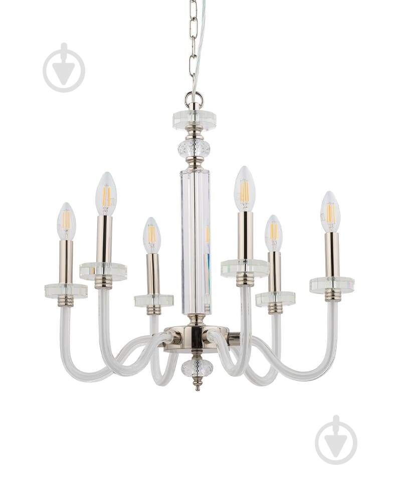 Бра Nowodvorski Hampton 6x40 Вт E14 хром 8154 - фото 2 Бра Nowodvorski Hampton 6x40 Вт E14 хром 8154 - фото 2