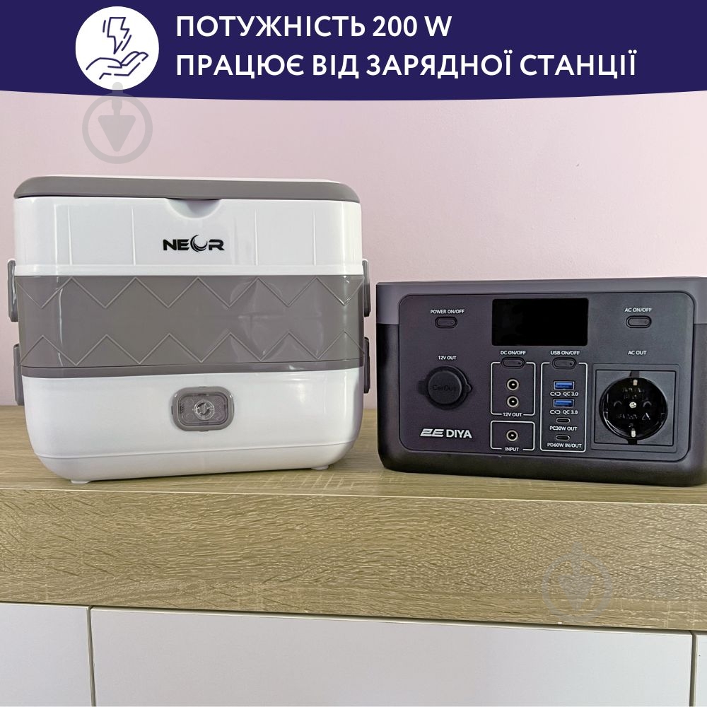 Ланч-бокс NEOR для подогрева и приготовления пищи HEAT 2L2 WT - фото 6