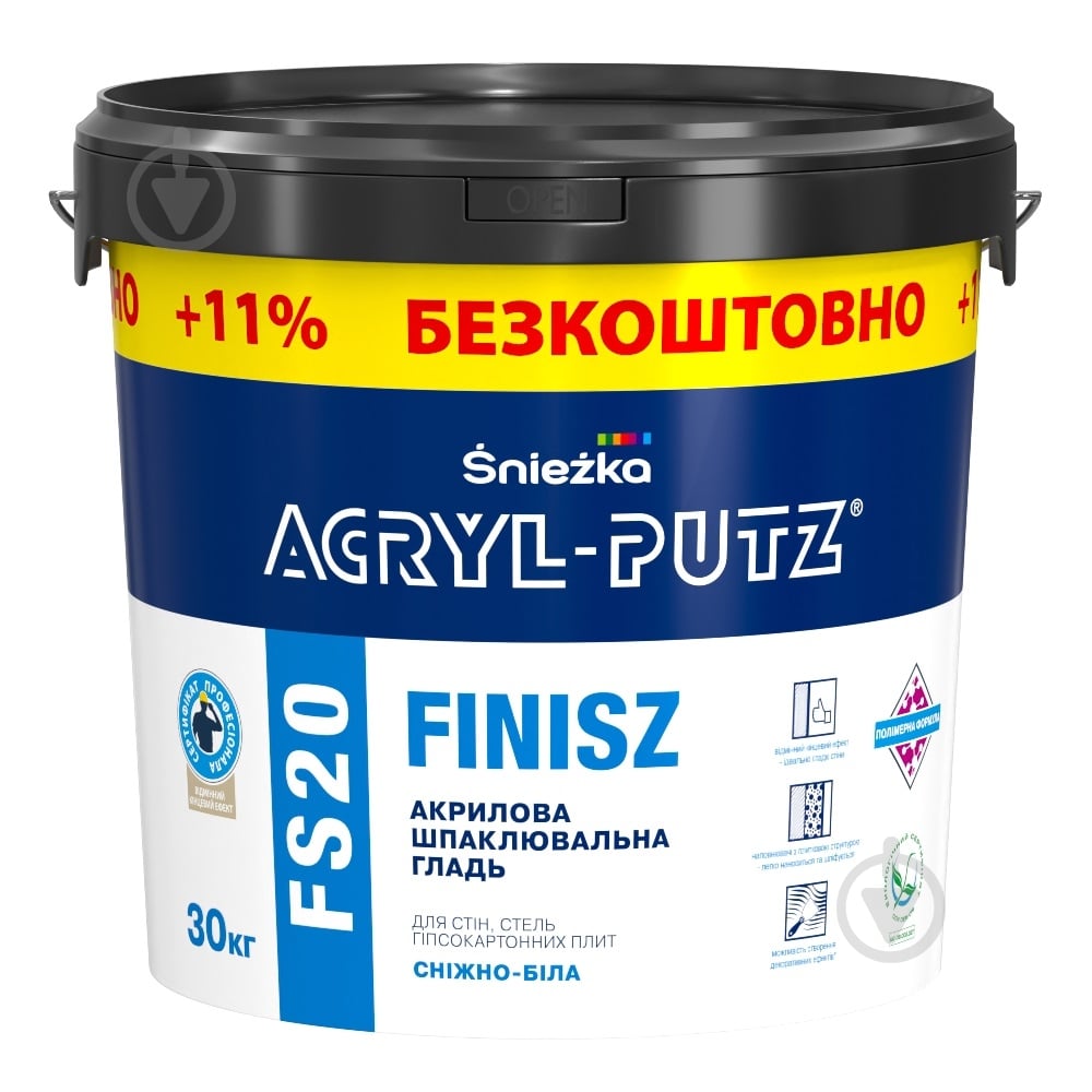 Шпаклівка Sniezka ACRYL-PUTZ FS20 30 кг - фото 1