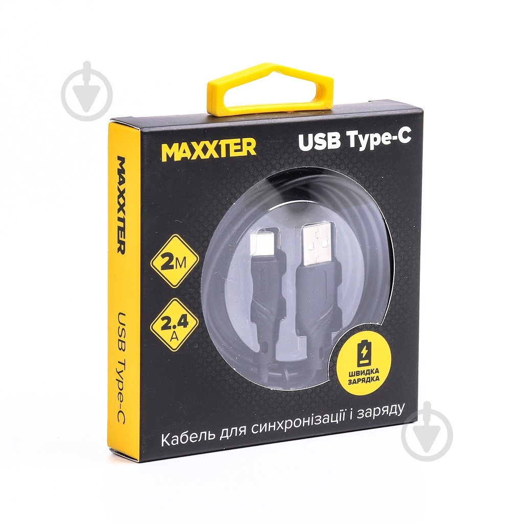 Кабель Maxxter USB 2.0 A-папа/C-папа, 2 м, 2.4А 2 м (UB-C-USB-02-2m) - фото 2 Кабель Maxxter USB 2.0 A-папа/C-папа, 2 м, 2.4А 2 м (UB-C-USB-02-2m) - фото 2