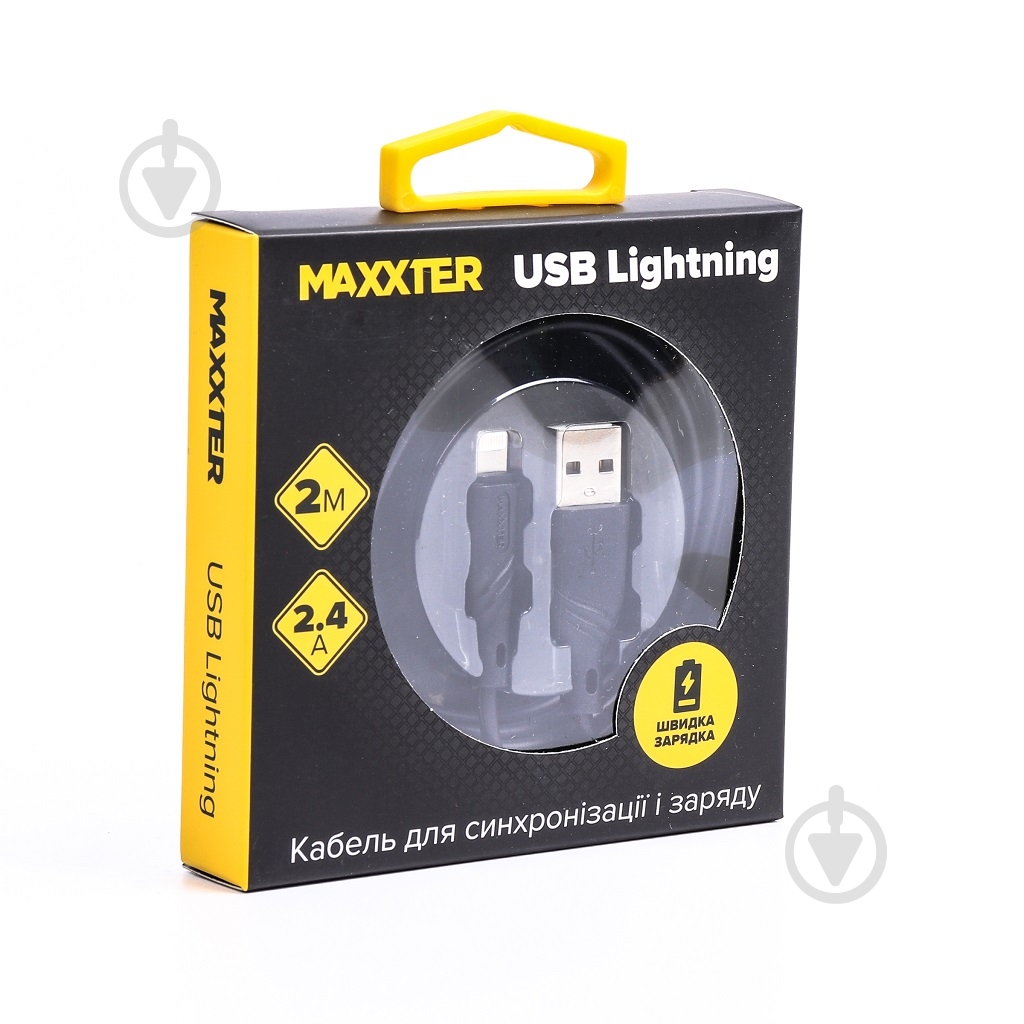 Кабель Maxxter USB 2.0 А-тато/Lightning 2 м чорний (UB-L-USB-02-2m) - фото 2