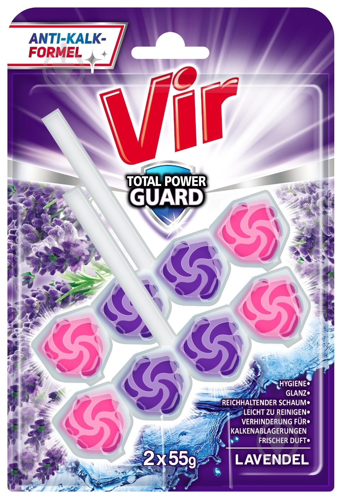 Туалетный блок VIR Total Power Guard Лаванда 2x55 г - фото 1 Туалетный блок VIR Total Power Guard Лаванда 2x55 г - фото 1