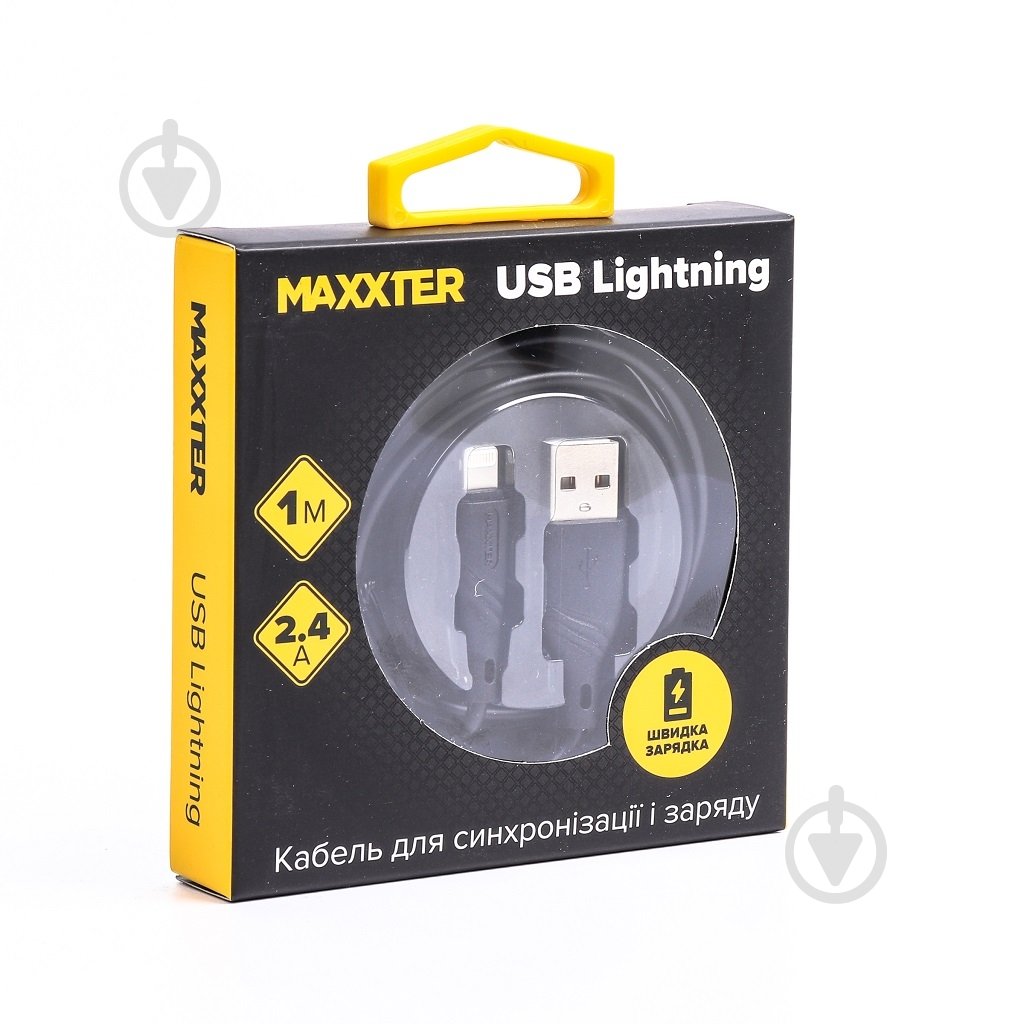 Кабель Maxxter USB 2.0 А-папа/Lightning, 1 м, 2.4А 1 м черный (UB-L-USB-02-1m) - фото 2 Кабель Maxxter USB 2.0 А-папа/Lightning, 1 м, 2.4А 1 м черный (UB-L-USB-02-1m) - фото 2