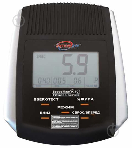 Велотренажер InterFit Speed Max K8610 - фото 3 Велотренажер InterFit Speed Max K8610 - фото 3