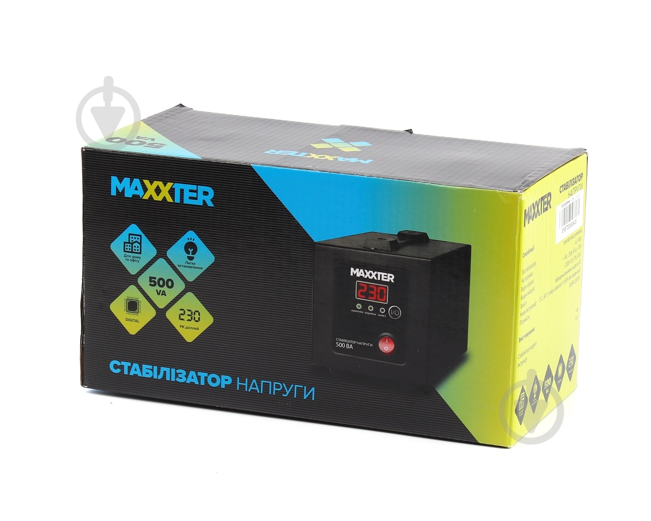 Стабілізатор напруги Maxxter 230 В, 500 ВА MX-AVR-E500-01 - фото 3