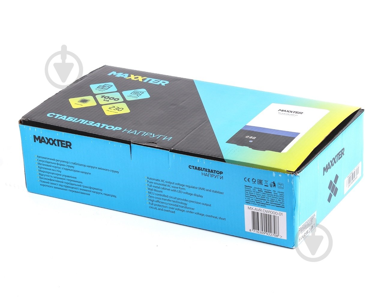 Стабілізатор напруги Maxxter 230 В 1000 ВА MX-AVR-DW1000-01 - фото 5