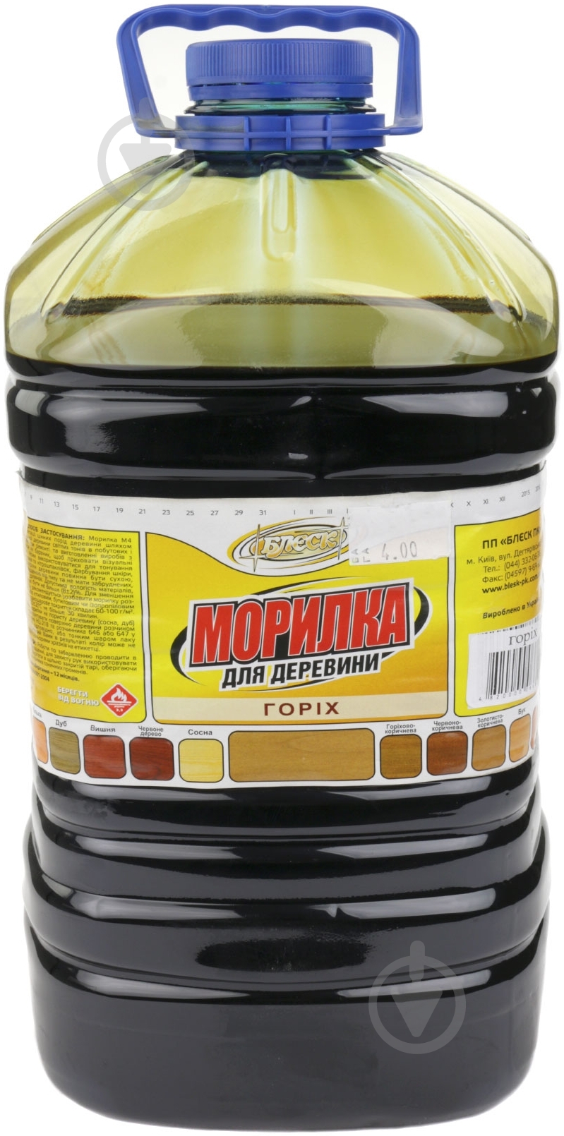 Морилка Блеск М-4 5 л горіх мат 4 кг - фото 2