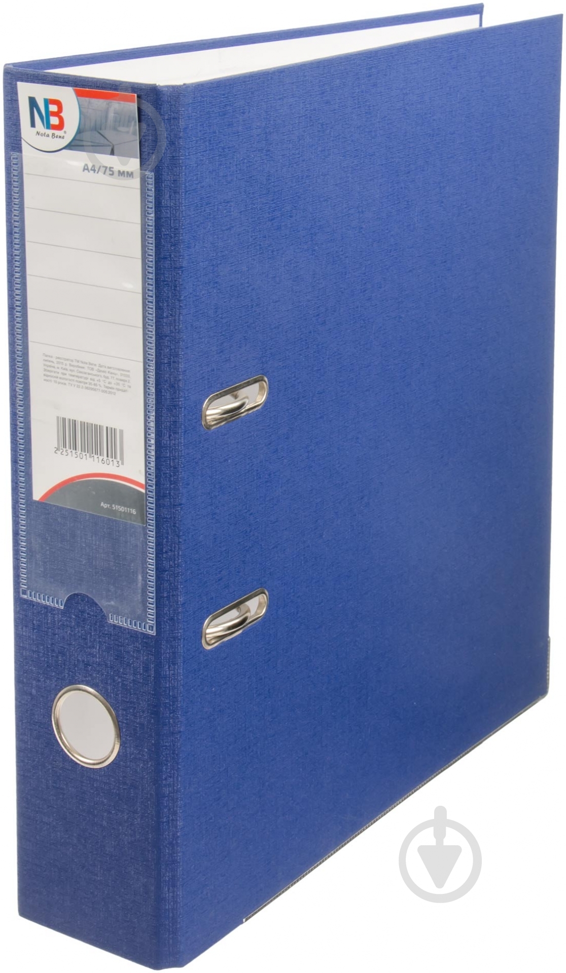 Папка-регистратор А4 75 синяя Nota Bene - фото 1