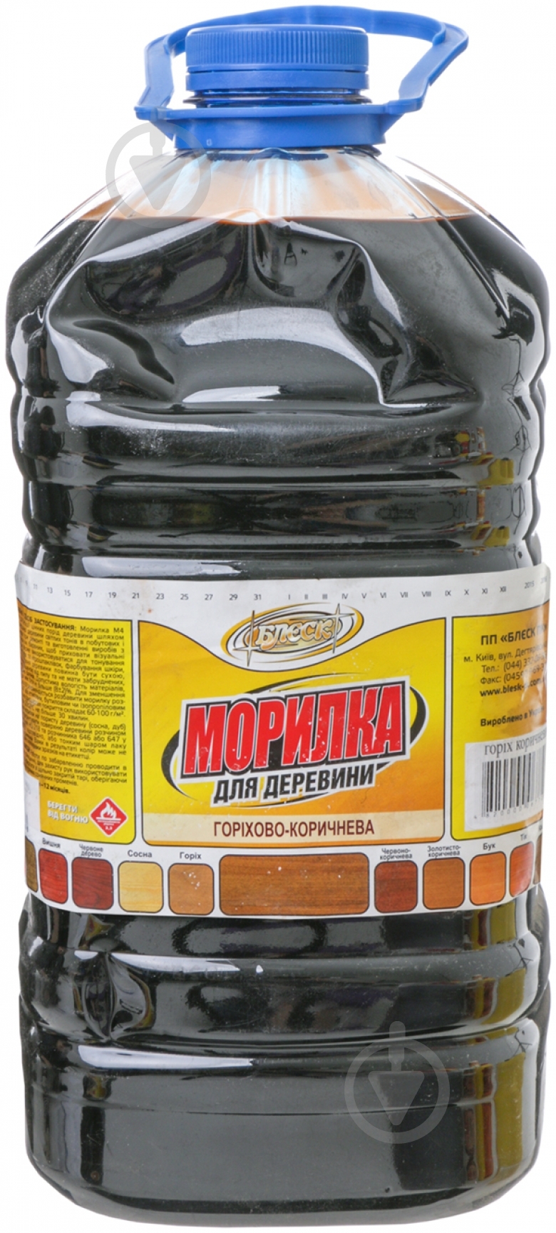Морилка Блеск М-4 5 л горіхово-коричневий мат 4 кг - фото 2