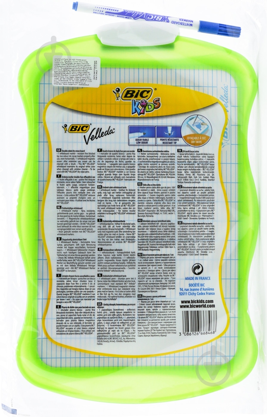 Доска школьная BIC KIDS с маркером - фото 2