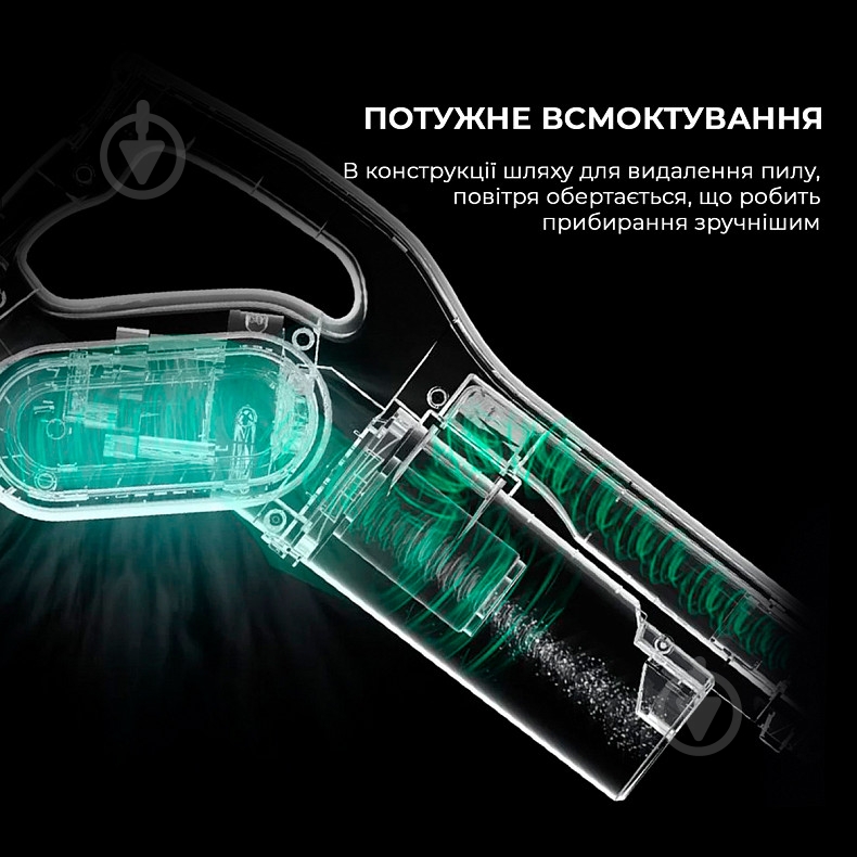 Пылесос Deerma DX700 white/silver - фото 4