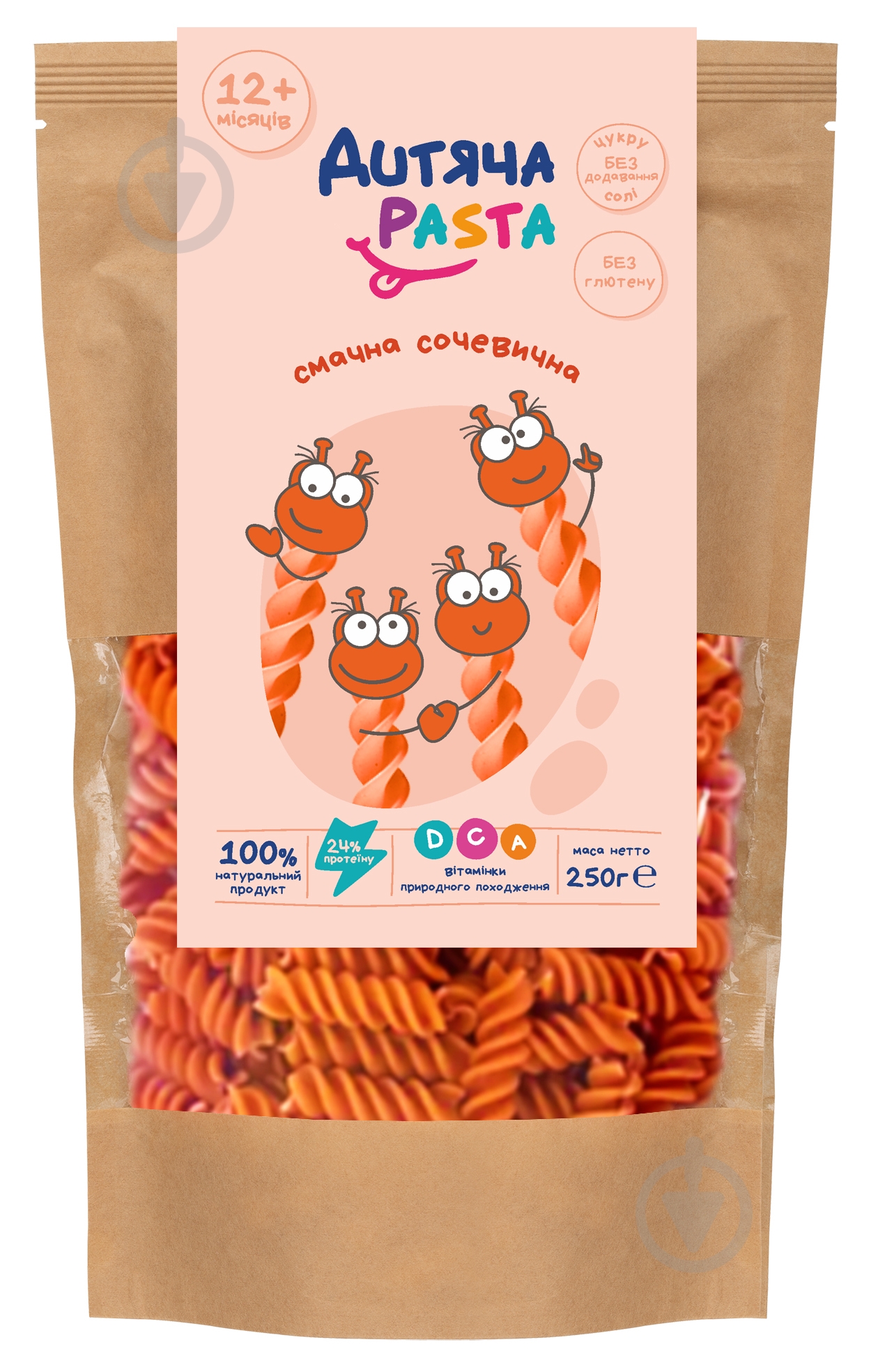 Макарони Дитяча Pasta з червоної сочевиці 250 г - фото 1