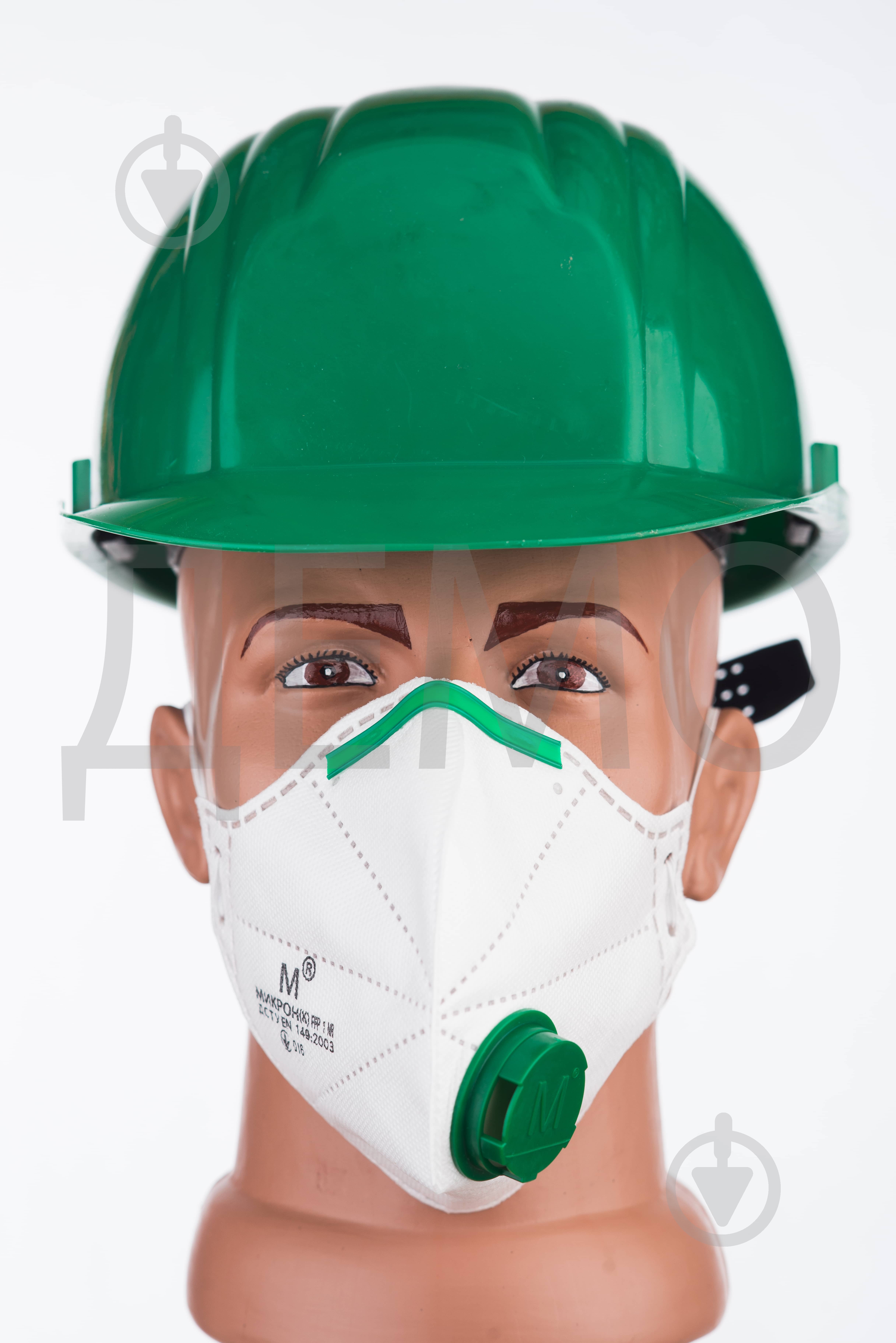 Полумаска Мікрон FFP1 NR (К) - фото 2