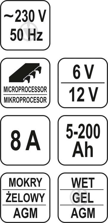Зарядное устройство инверторное YATO 8 А 200 А/год (YT-8301) - фото 3