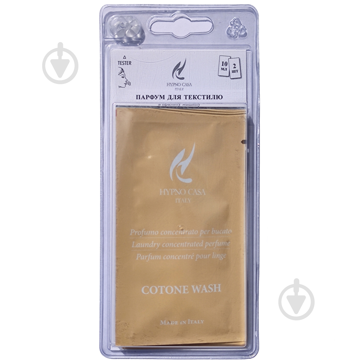 Парфюм Hypno Casa COTONE 10 мл 2 шт. 0,02 л - фото 1