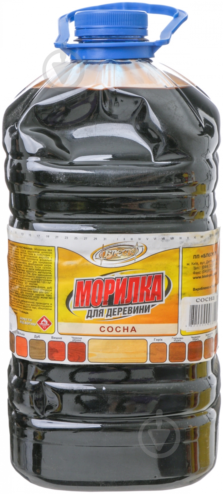 Морилка Блеск М-4 5 л сосна мат 4 кг - фото 2