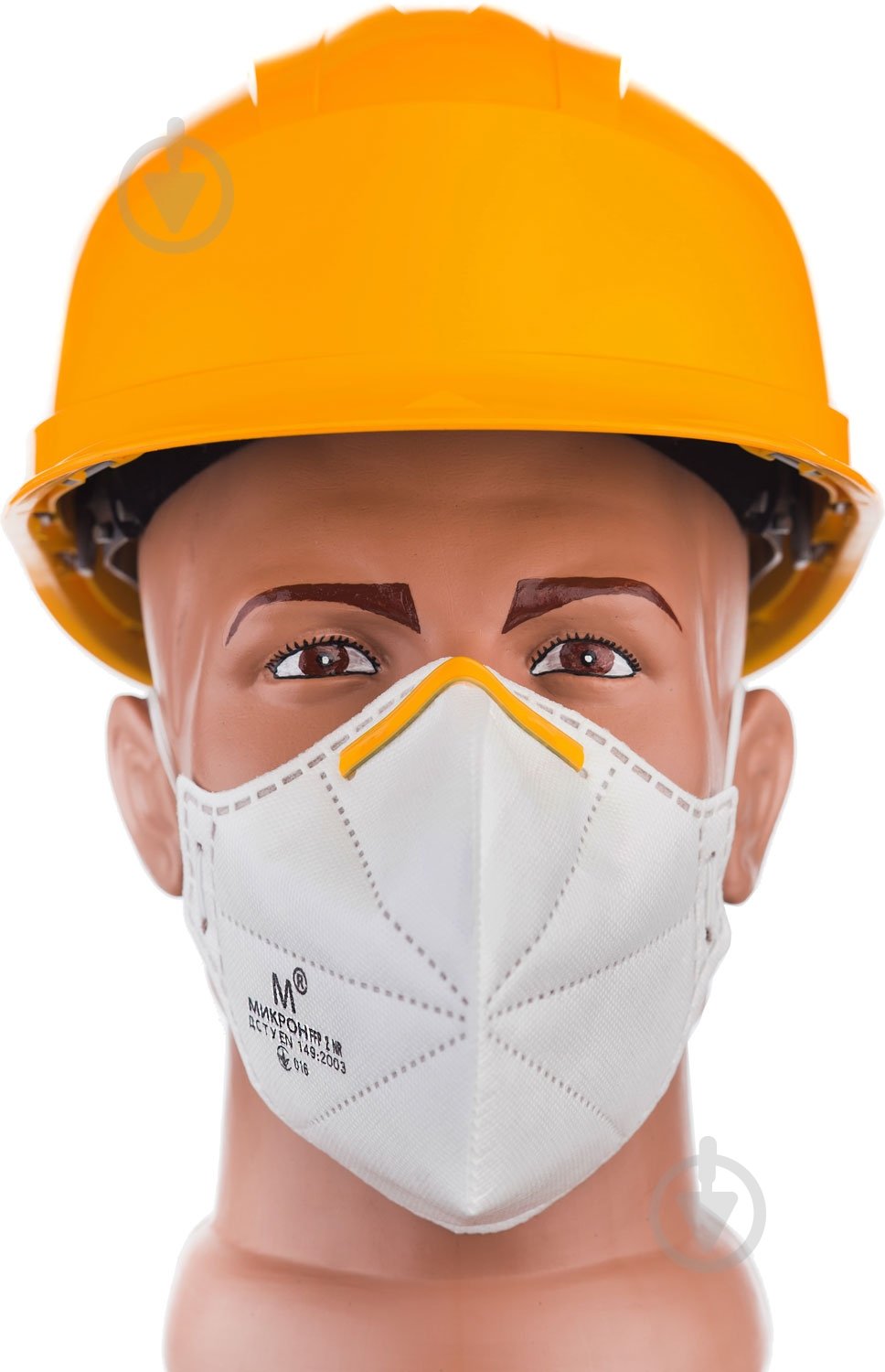 Полумаска Мікрон FFP2 NR - фото 2 Полумаска Мікрон FFP2 NR - фото 2