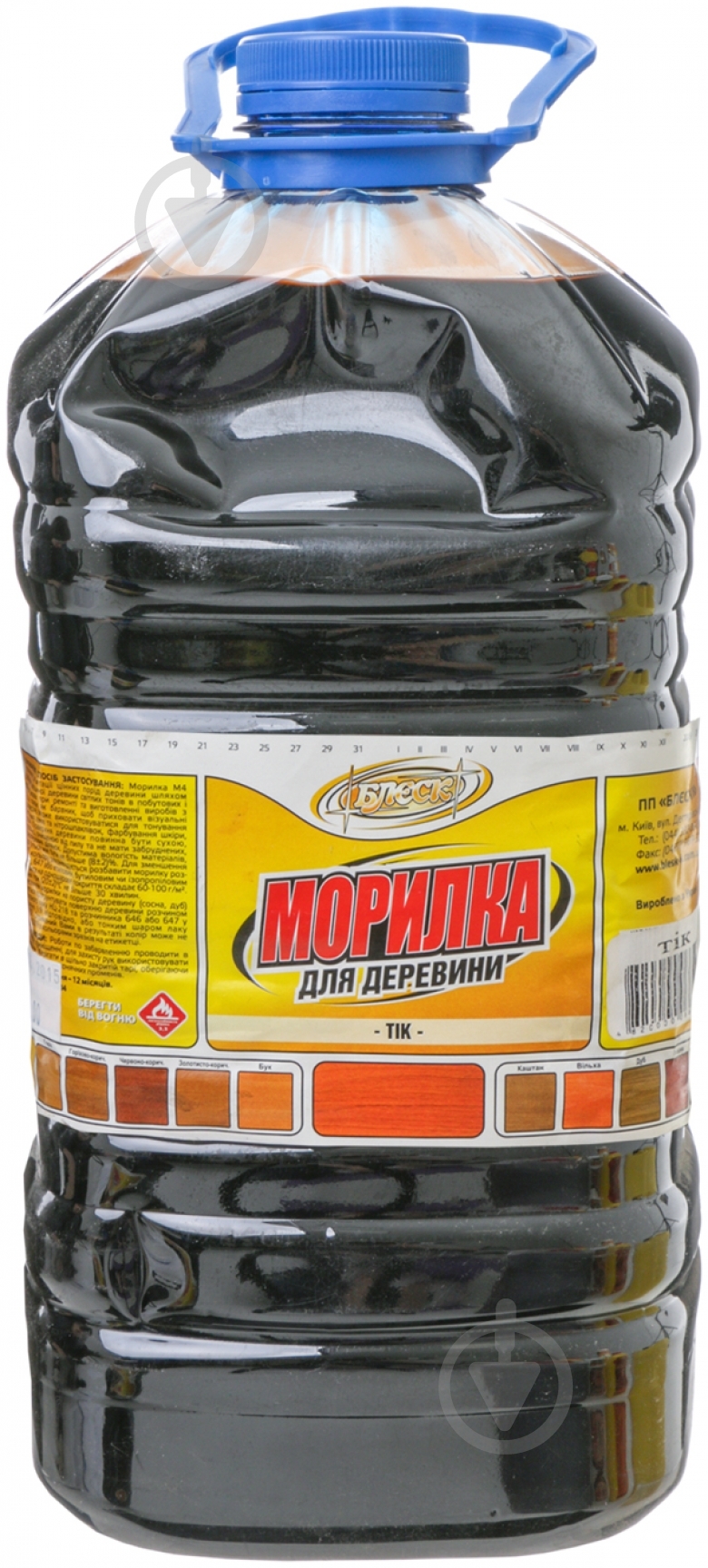 Морилка Блеск М-4 5 л тик мат 4 кг - фото 2