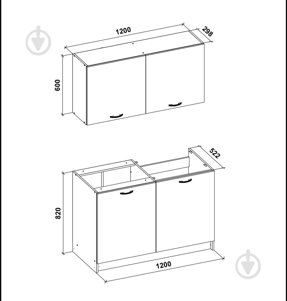 Кухня Грейд Мінімум ДСП 1,2 м - фото 3