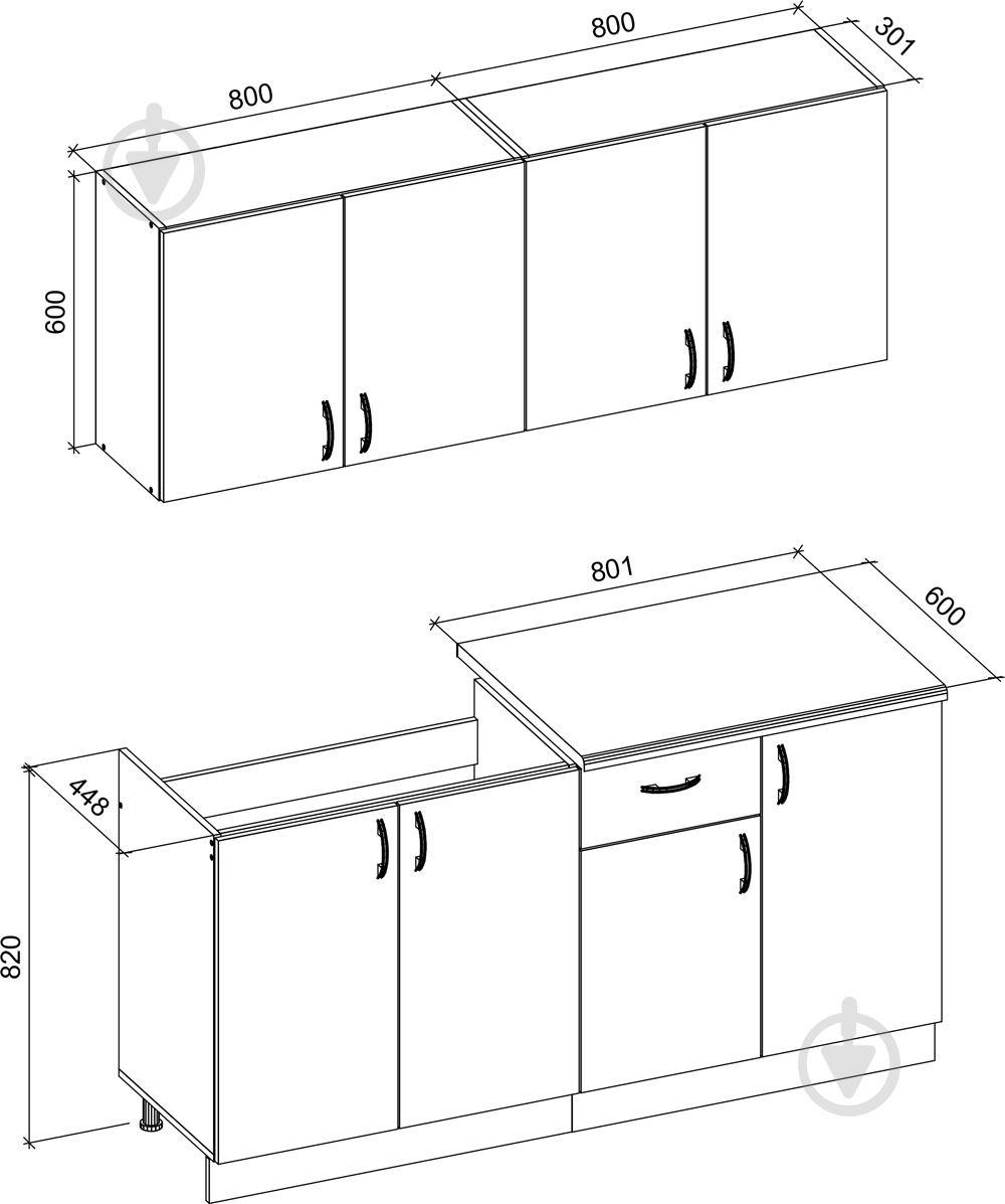 Кухня Грейд Ольха ДСП 1,6 м - фото 2