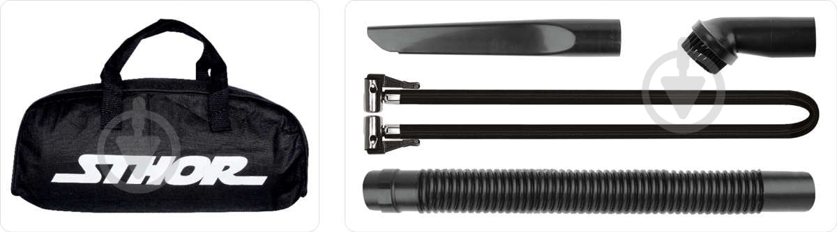 Пылесос автомобильный STHOR - фото 11