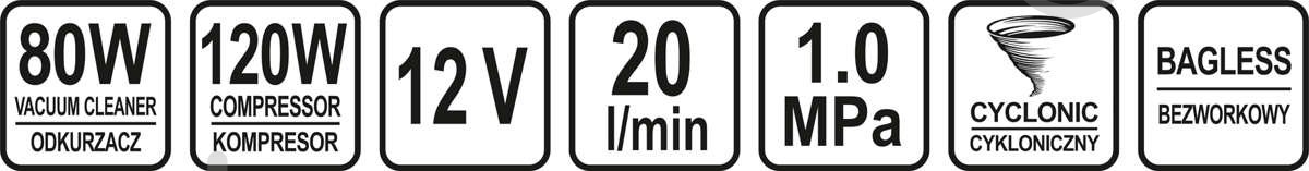 Пылесос автомобильный STHOR - фото 12