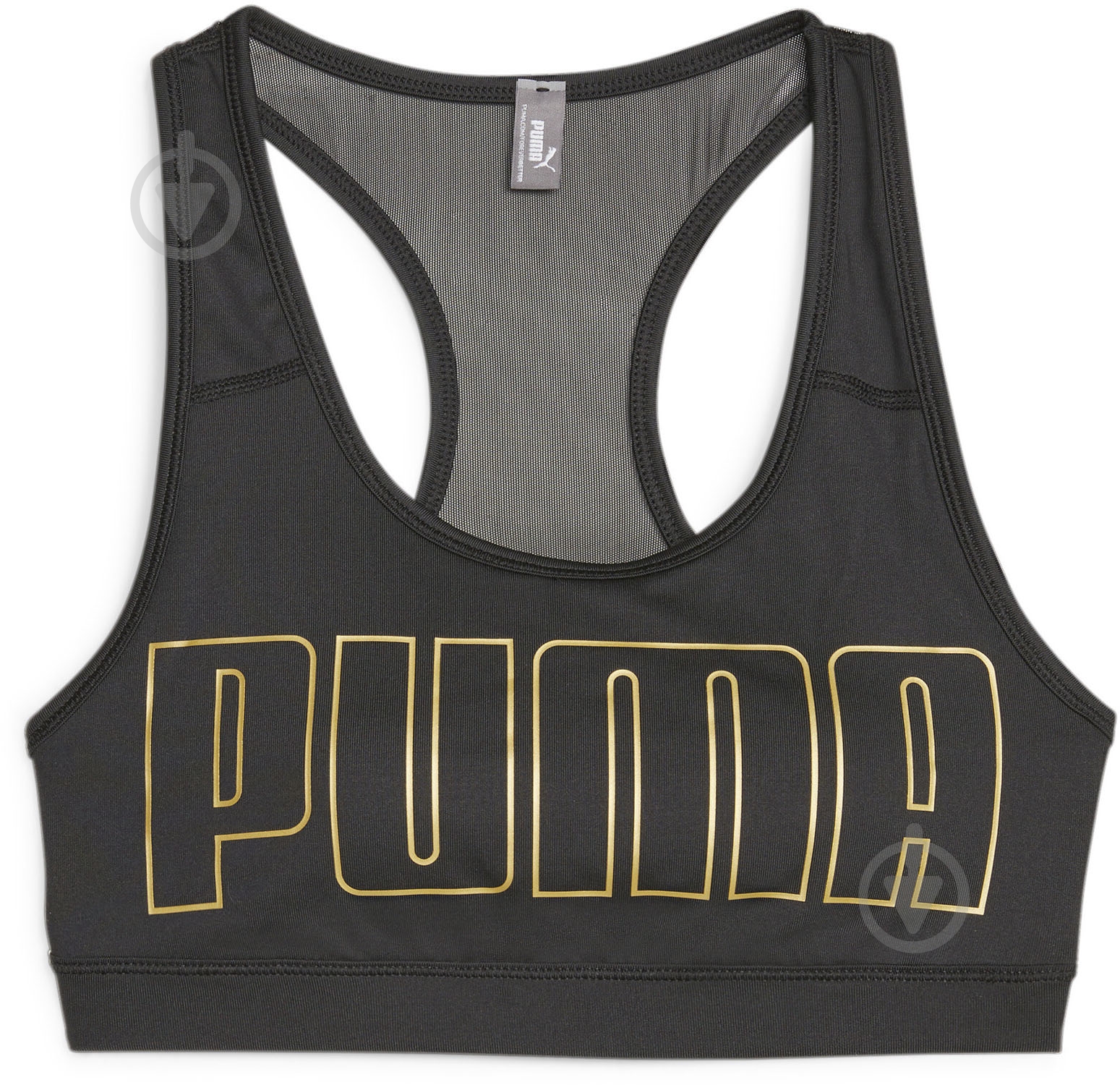 Бра Puma MID IMPACT 4KEEPS GRAPHIC BRA PM 52441812 р.S черный - фото 1
