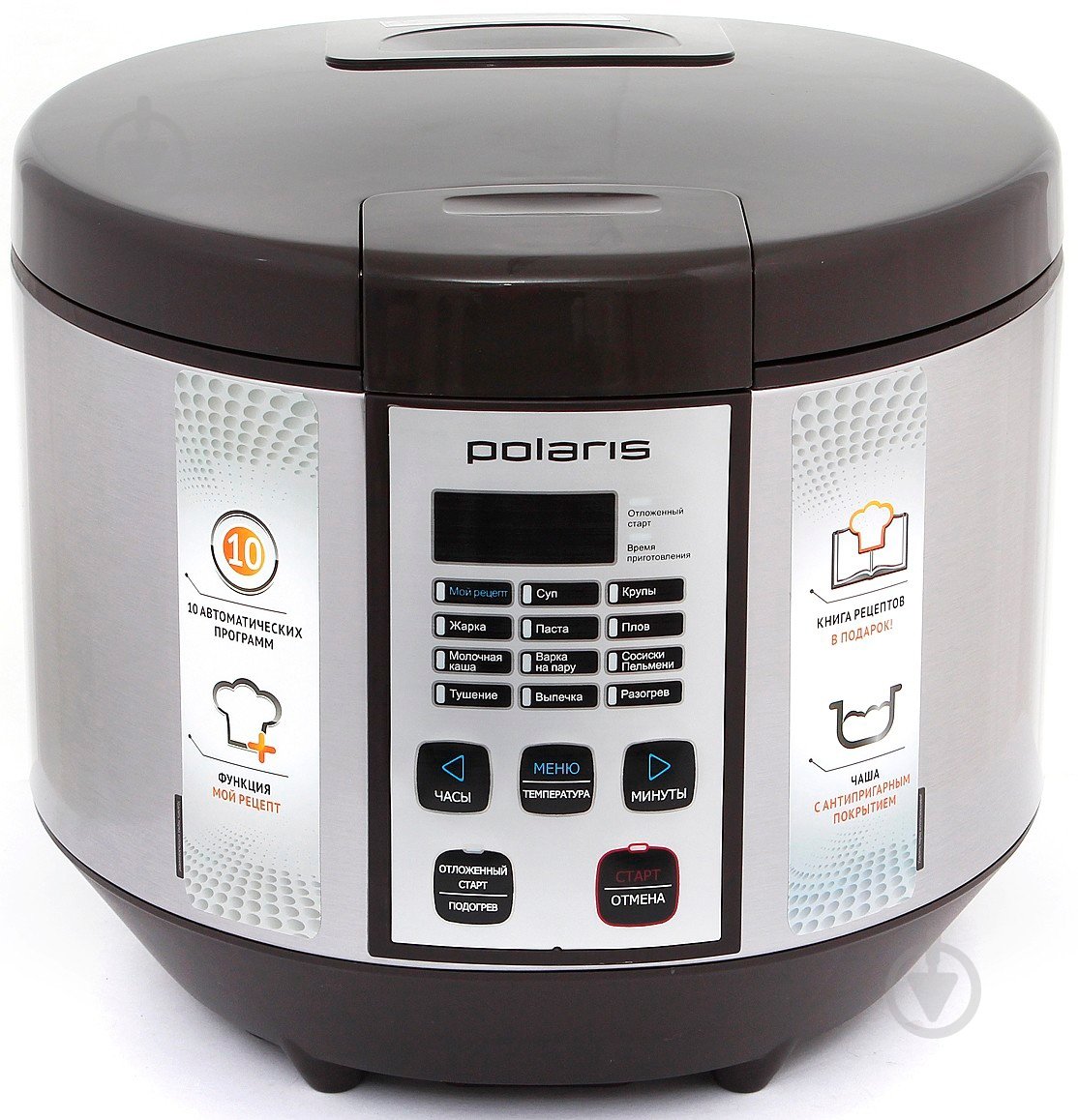 Мультиварка Polaris PMC 0558 AD - фото 1 Мультиварка Polaris PMC 0558 AD - фото 1