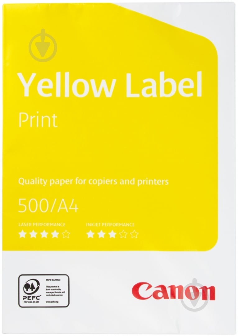 Папір офісний Canon A4 80 г/м білий 500 аркушів - фото 1