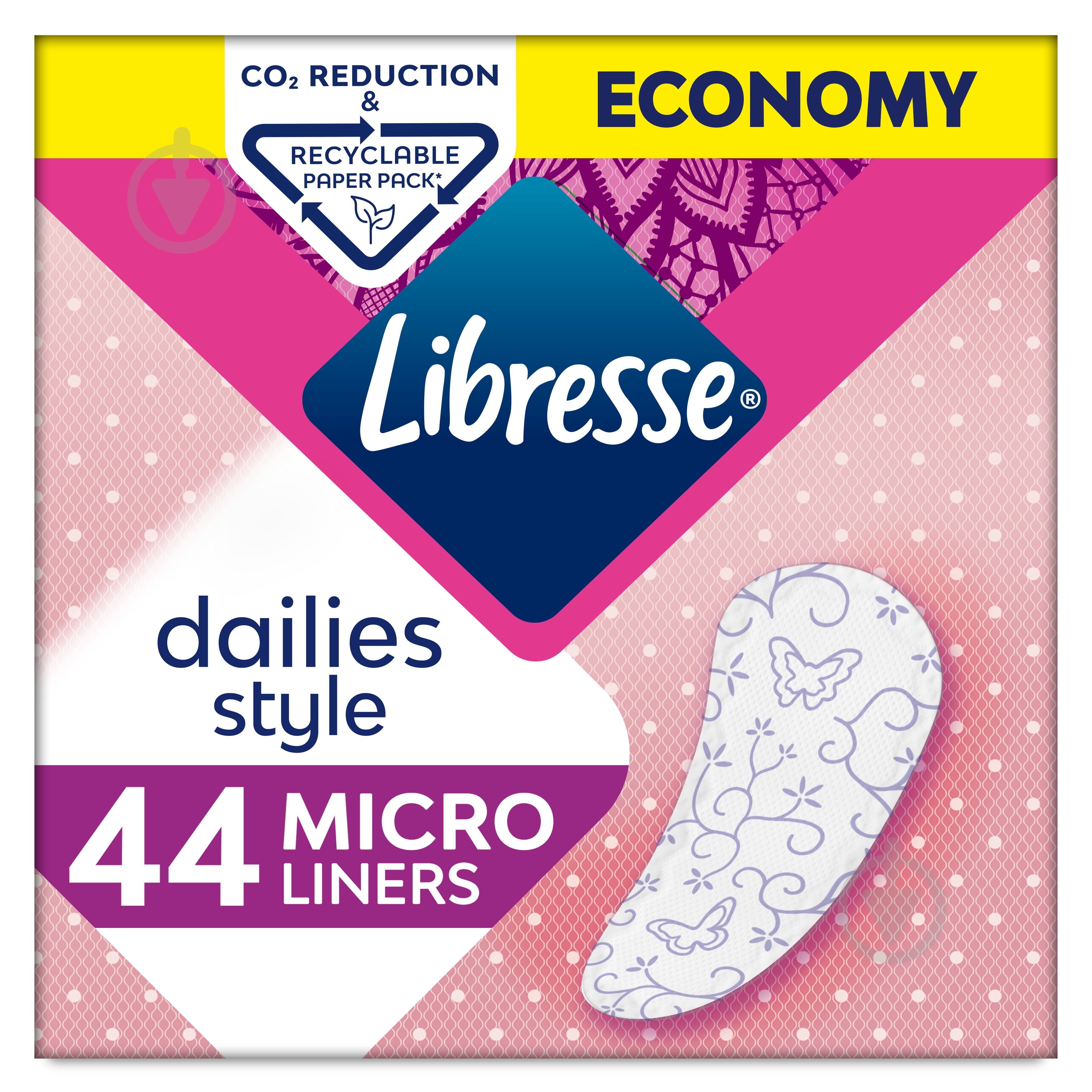 Прокладки ежедневные Libresse Dailies Style 44 шт. - фото 1