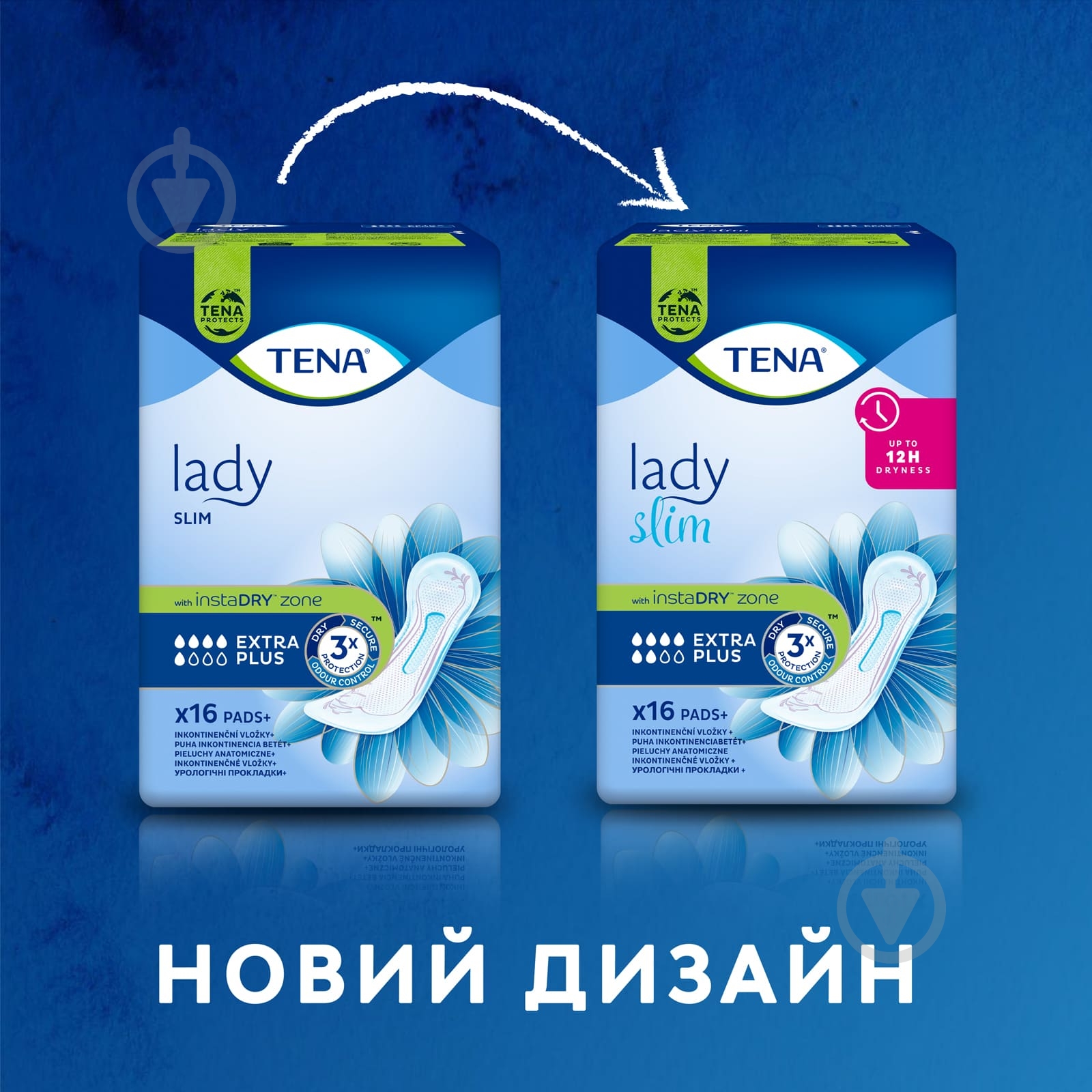 Прокладки урологічні Tena Lady Slim Extra Plus - фото 3