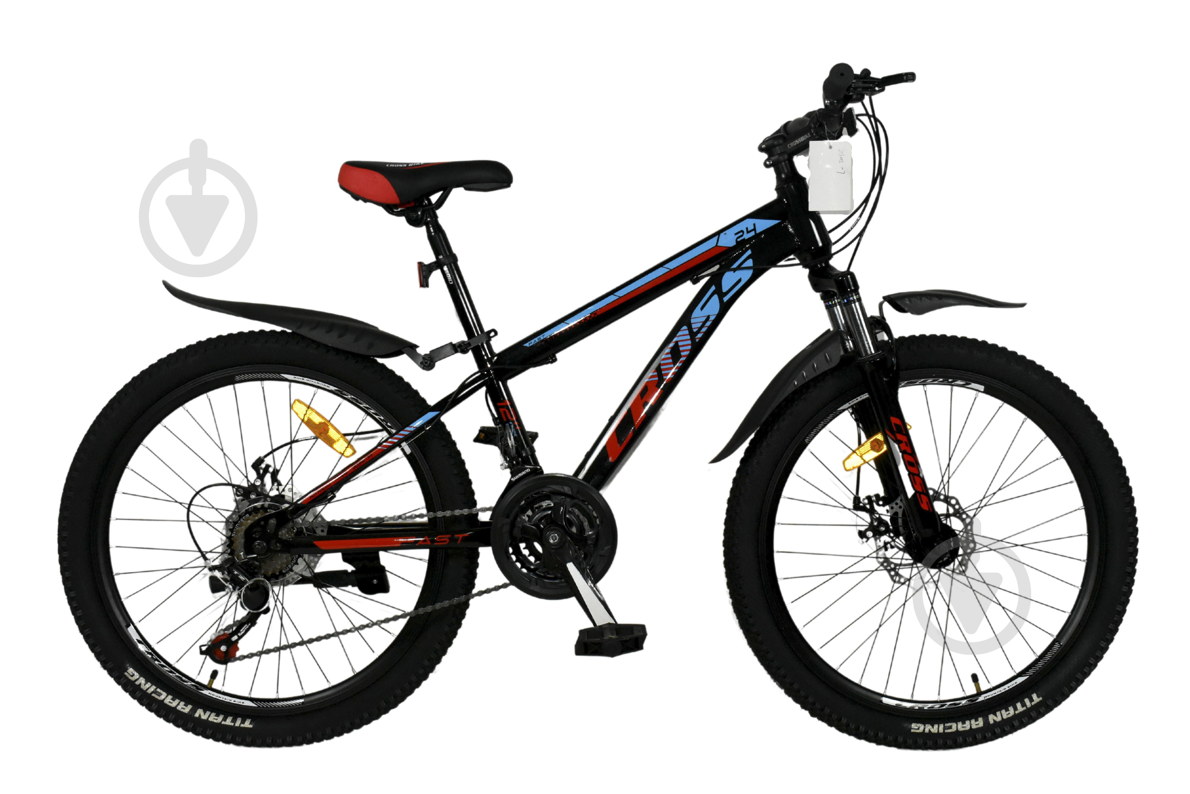 Велосипед Cross 26" 13"(33 см) Fast 26CJS-004676 сине-красный - фото 1