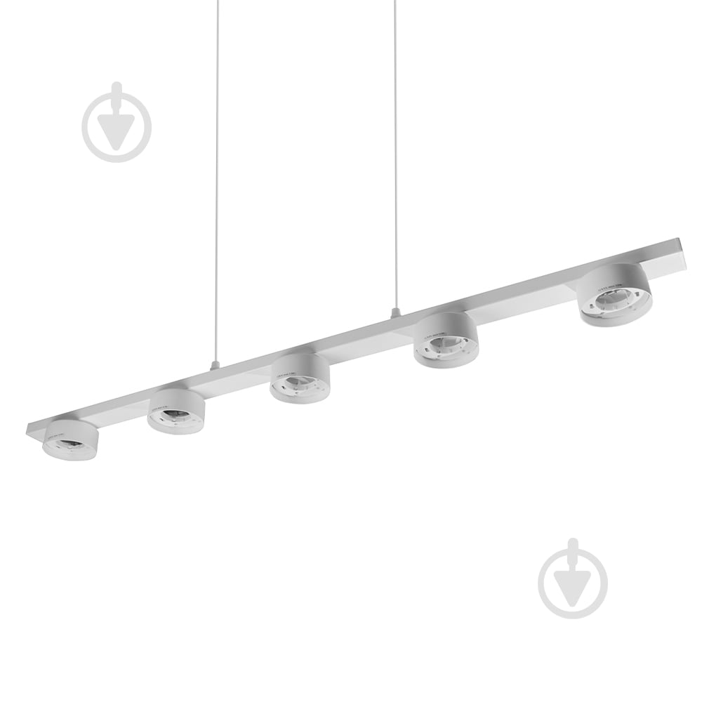Светильник подвесной LIGHT SET PERLYNA 5x/GX53 белый - фото 1