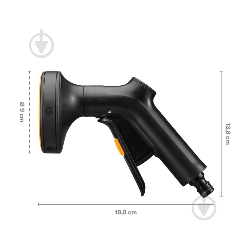 Пистолет-распылитель Fiskars мультифункциональный Solid™ - фото 2