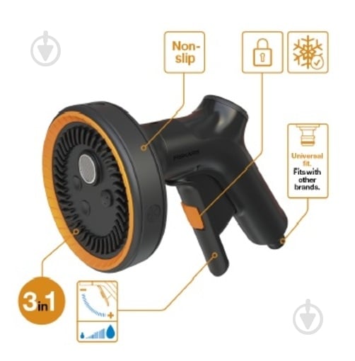 Пистолет-распылитель Fiskars мультифункциональный Solid™ - фото 3