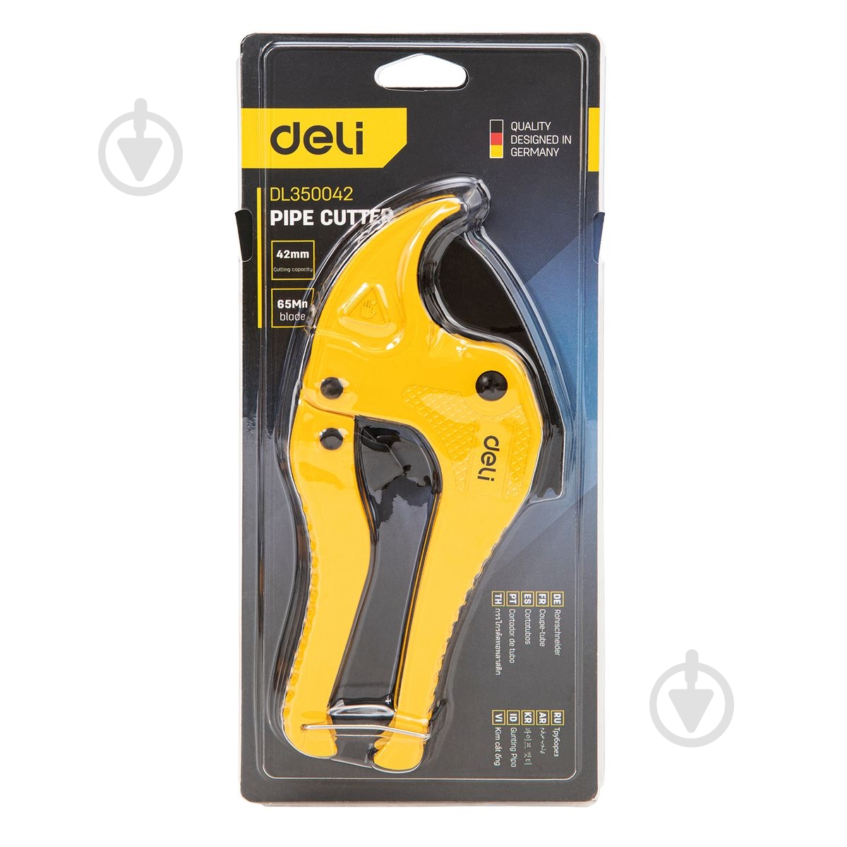 Труборіз Deli EDL350042 - фото 4 Труборіз Deli EDL350042 - фото 4