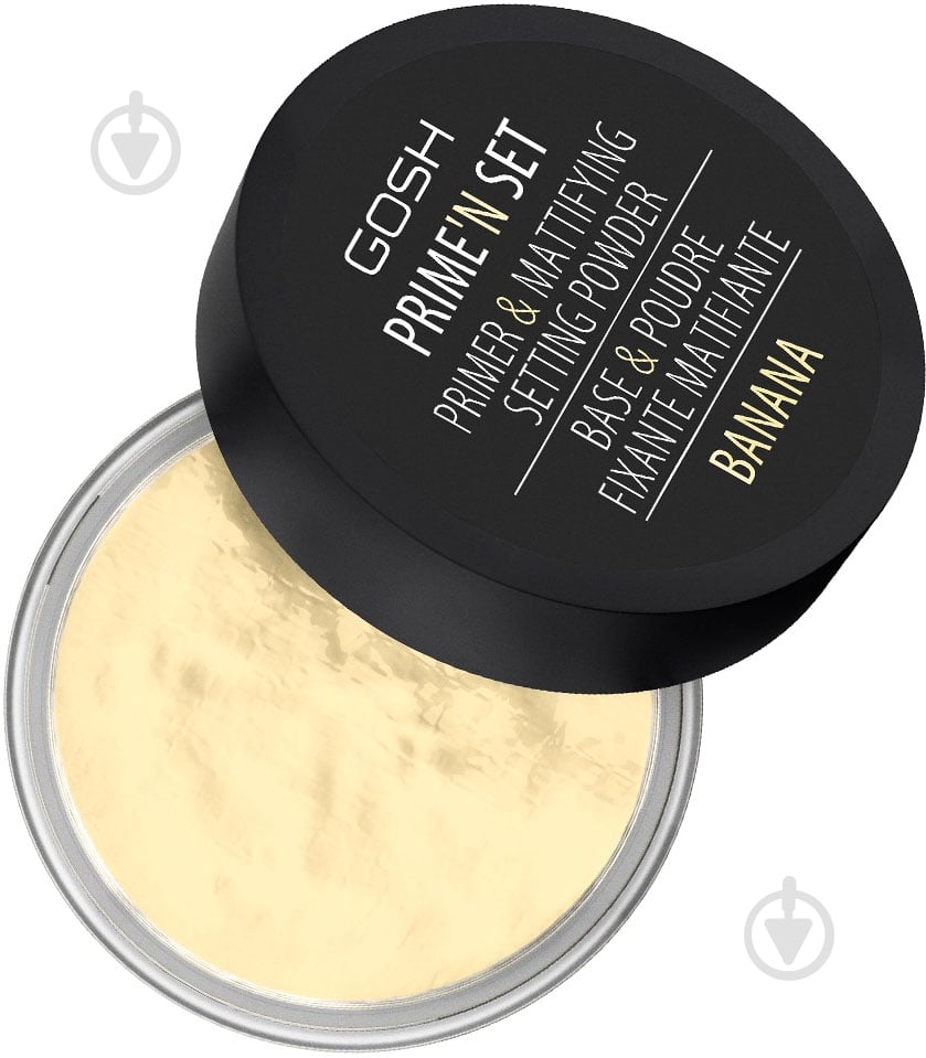 Праймер Gosh Prime'n Set Powder 2 in 1 Banana 7 г - фото 1 Праймер Gosh Prime'n Set Powder 2 in 1 Banana 7 г - фото 1