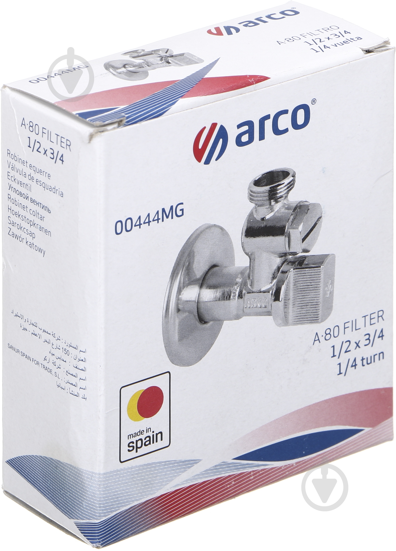 Кран шаровой Arco для стиральной машины - фото 2 Кран шаровой Arco для стиральной машины - фото 2