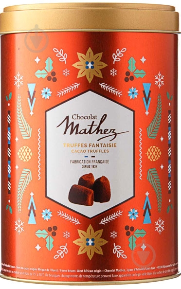 Шоколадные конфеты Mathez Трюфели Рождественские 500 г - фото 1